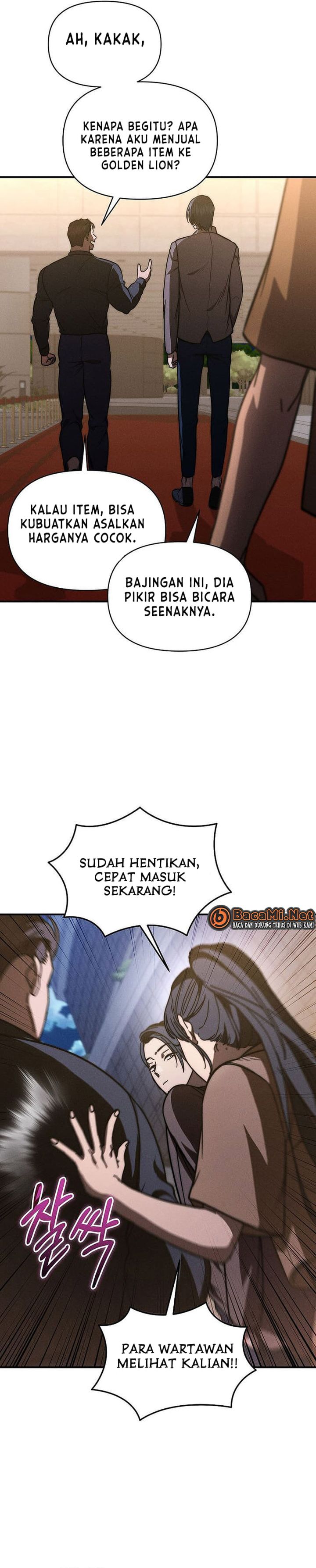 I Became the Successor of the Martial God Chapter 39 page 62