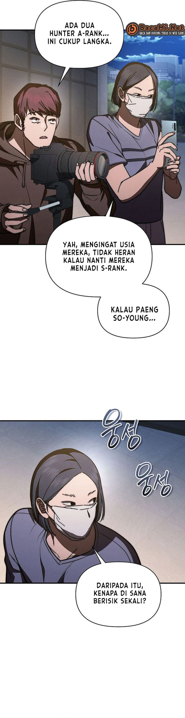 I Became the Successor of the Martial God Chapter 39 page 66