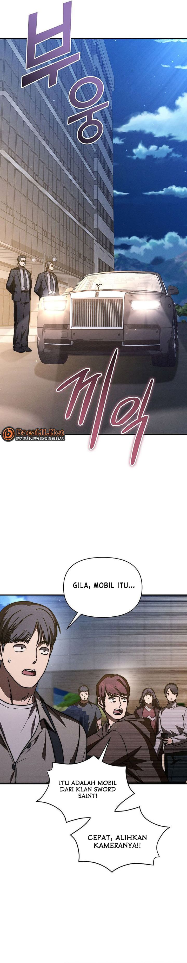 I Became the Successor of the Martial God Chapter 39 page 68