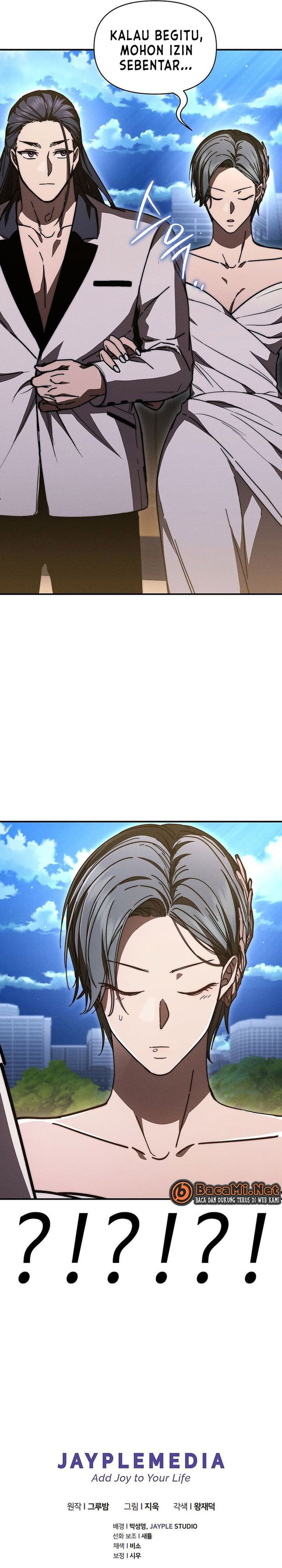 I Became the Successor of the Martial God Chapter 39 page 74
