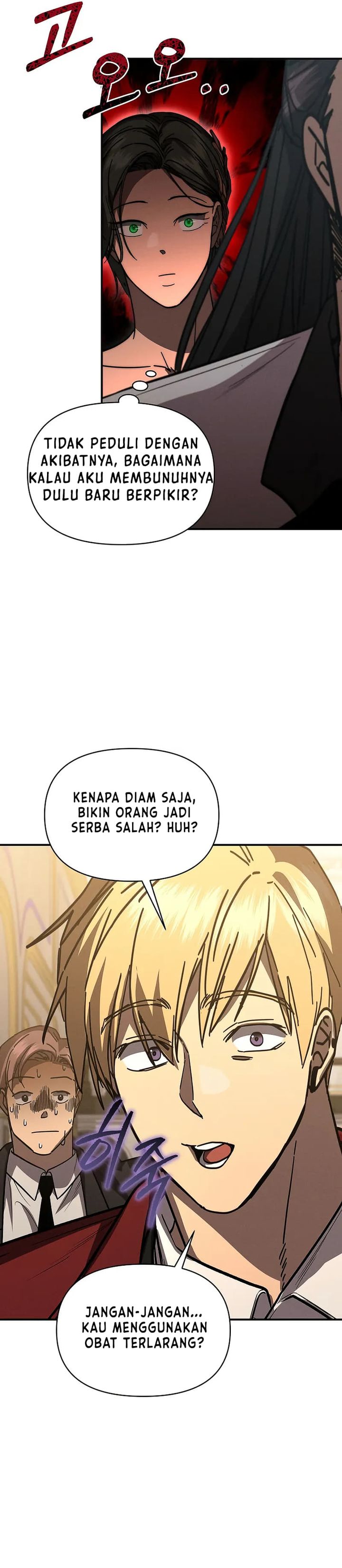 Baca I Became the Successor of the Martial God Chapter 40 - Halaman 19 Baca I Became the Successor of the Martial God - Chapter 40 halaman 19