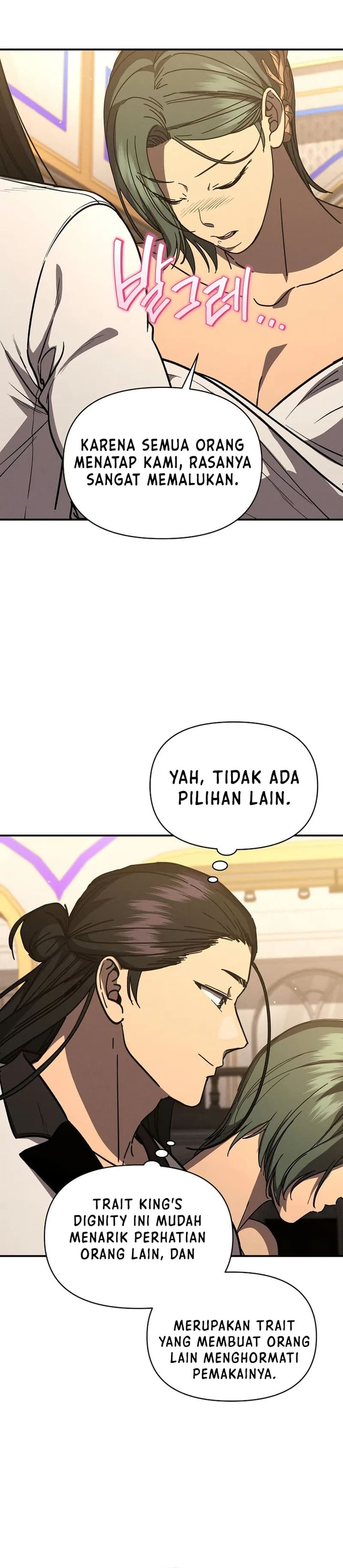 Baca I Became the Successor of the Martial God Chapter 40 - Halaman 5 Baca I Became the Successor of the Martial God - Chapter 40 halaman 5