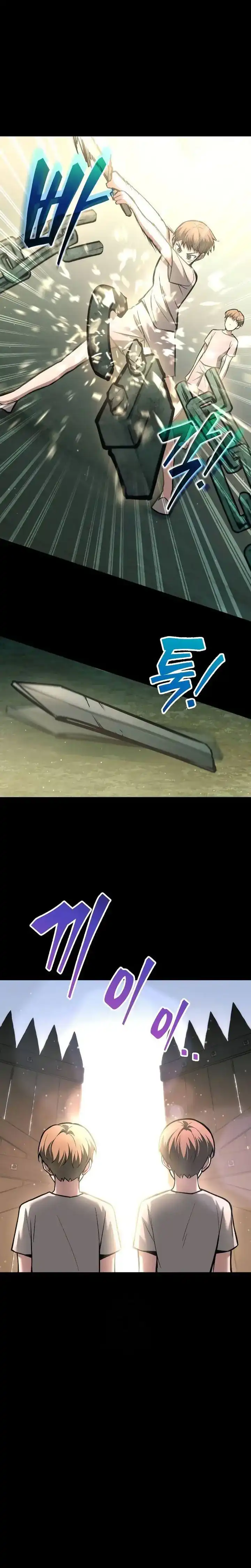 Baca I Became the Tyrant of a Defense Game - Chapter 154 halaman 30