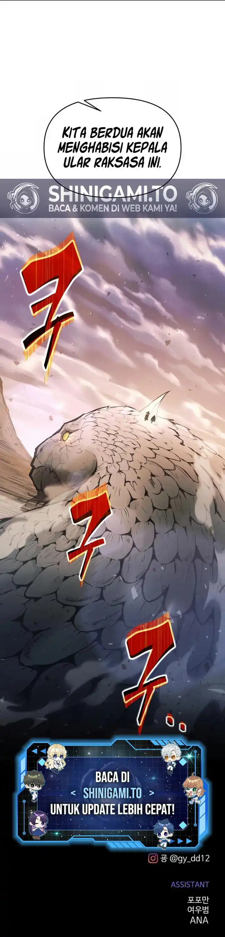 Baca I Became the Tyrant of a Defense Game - Chapter 157 halaman 32