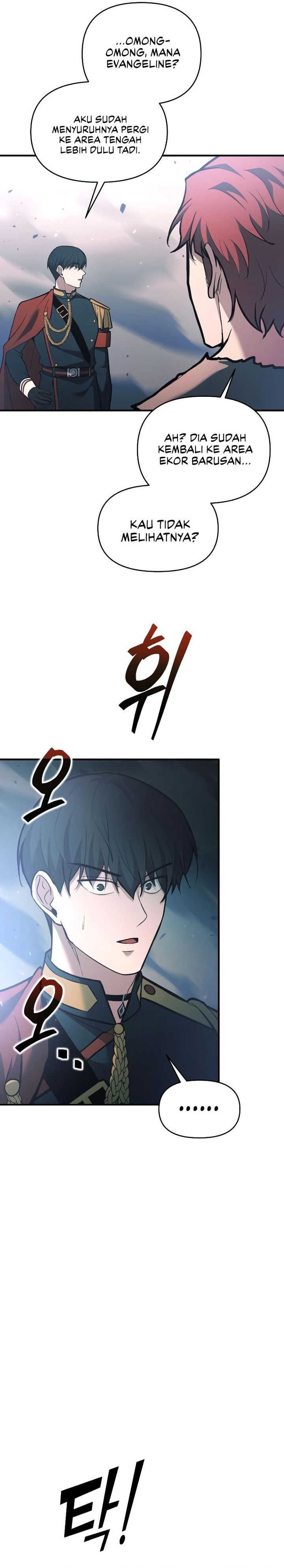 Baca I Became the Tyrant of a Defense Game - Chapter 160 halaman 15