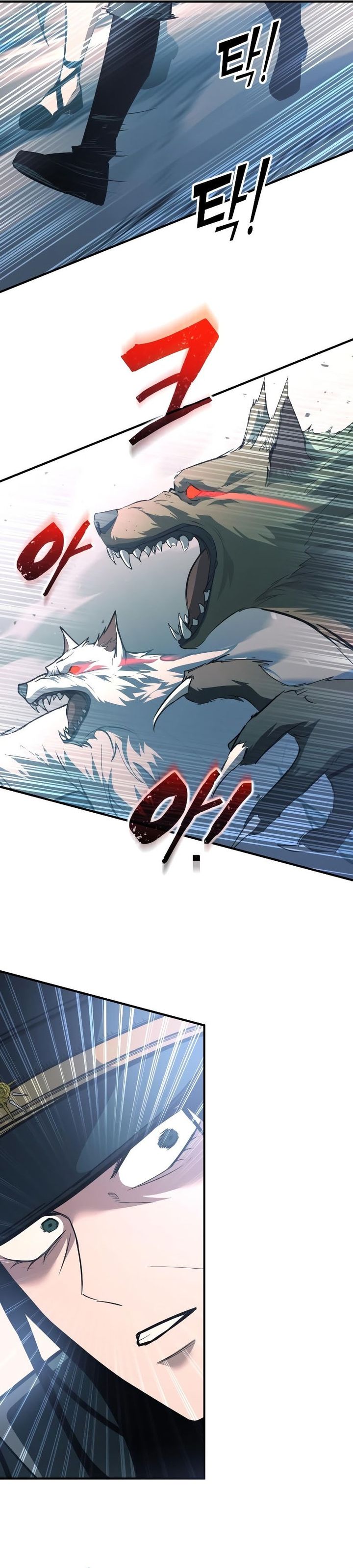 Baca I Became the Tyrant of a Defense Game - Chapter 160 halaman 16