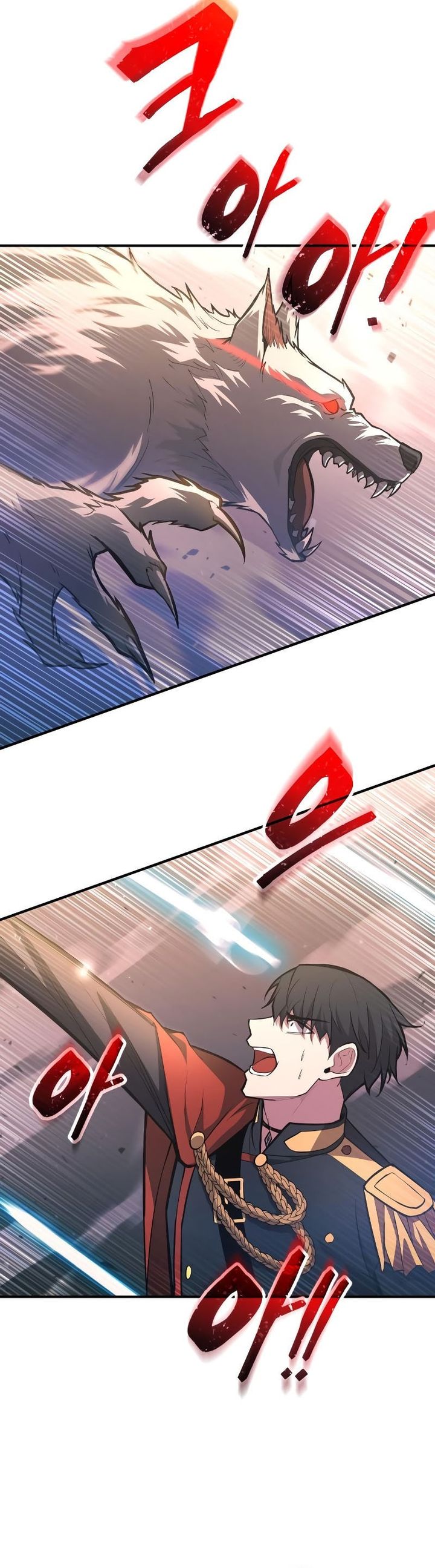 Baca I Became the Tyrant of a Defense Game - Chapter 160 halaman 2