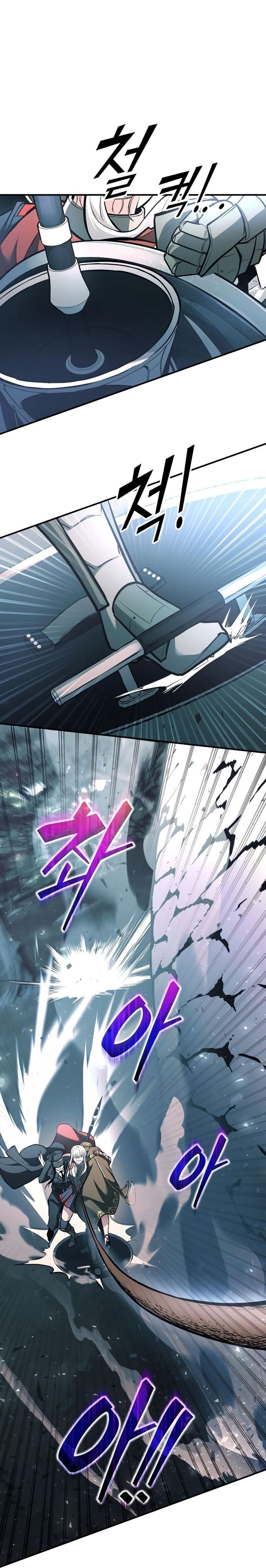 Baca I Became the Tyrant of a Defense Game - Chapter 160 halaman 25