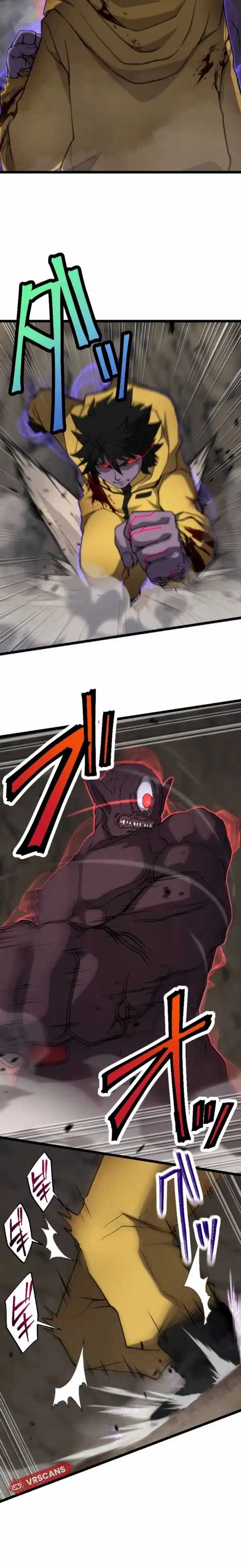 I Became the Ultimate Necromancer Through the Cursed Skill: Undeadification Chapter 05 page 4