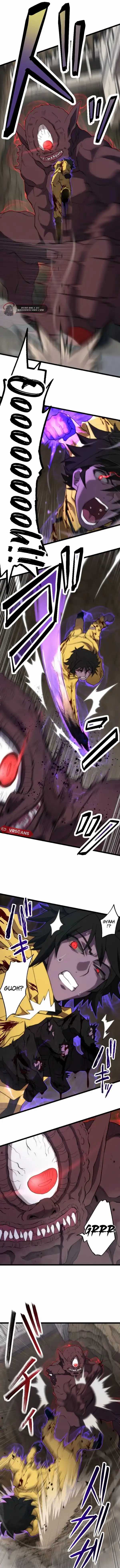 I Became the Ultimate Necromancer Through the Cursed Skill: Undeadification Chapter 05 page 6