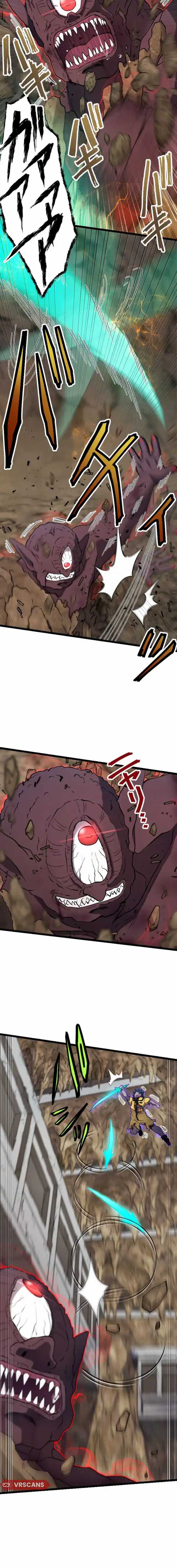 I Became the Ultimate Necromancer Through the Cursed Skill: Undeadification Chapter 06 page 20