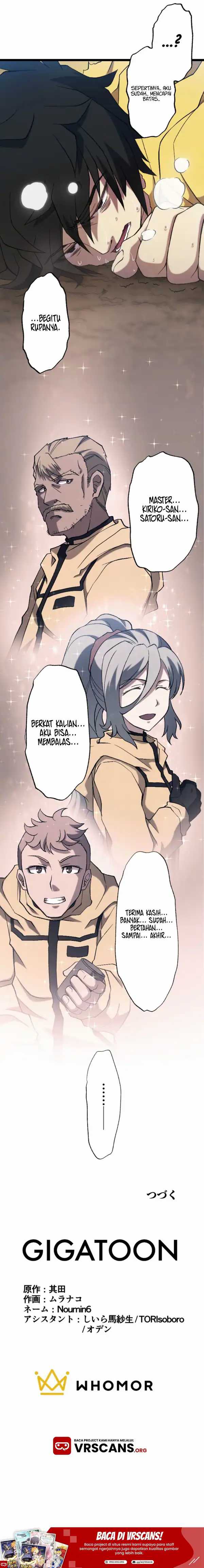 I Became the Ultimate Necromancer Through the Cursed Skill: Undeadification Chapter 06 page 30