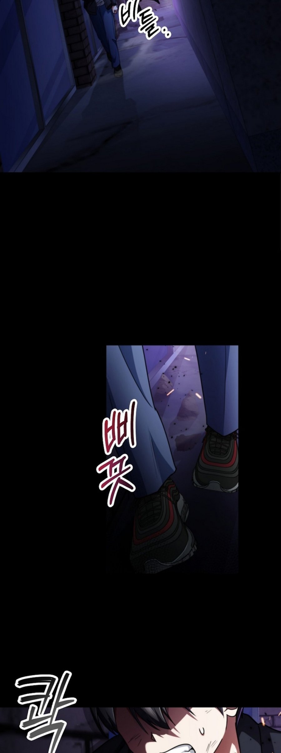 I Became The Villain The Hero Is Obsessed With Chapter 01 page 200