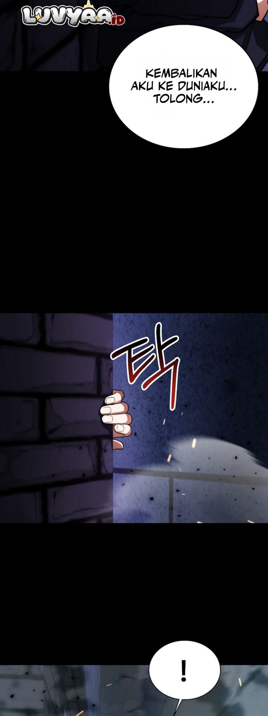 I Became The Villain The Hero Is Obsessed With Chapter 01 page 204