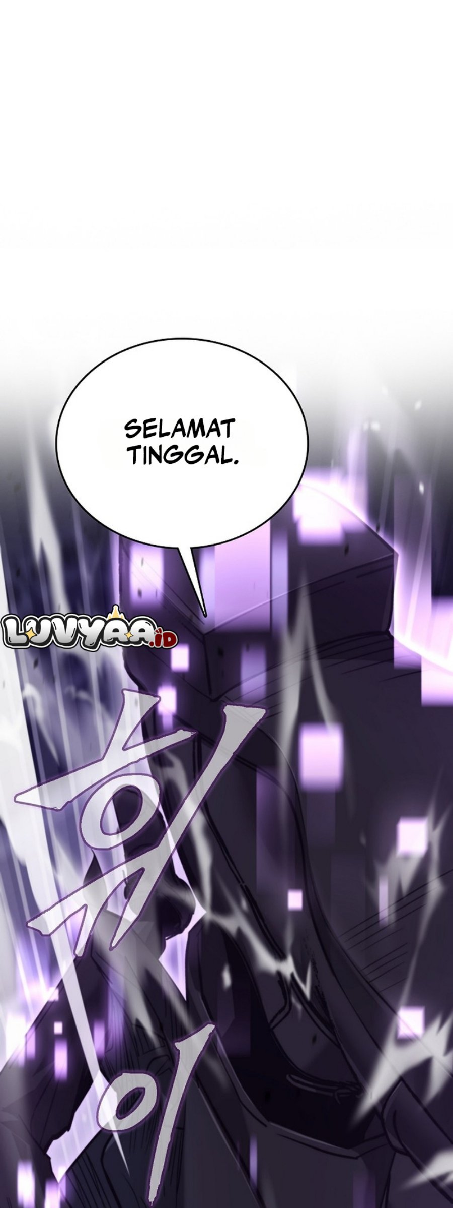 I Became The Villain The Hero Is Obsessed With Chapter 01 page 24