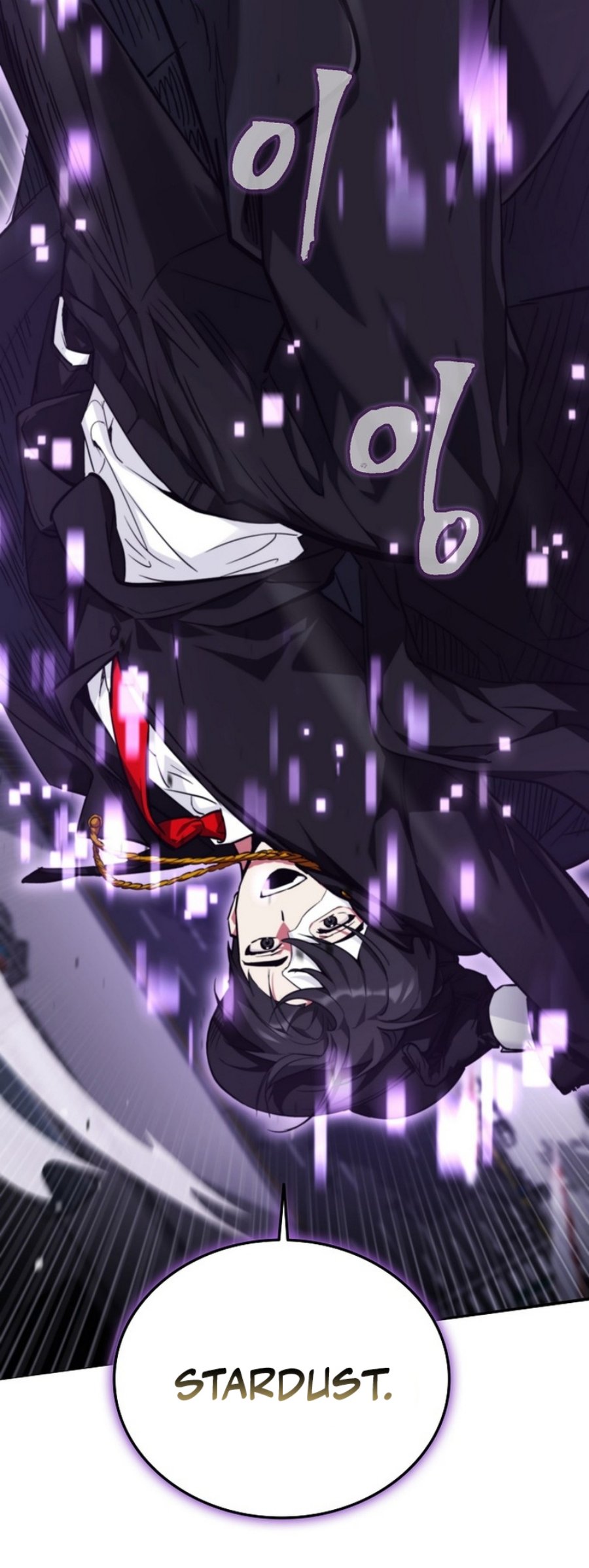 I Became The Villain The Hero Is Obsessed With Chapter 01 page 26