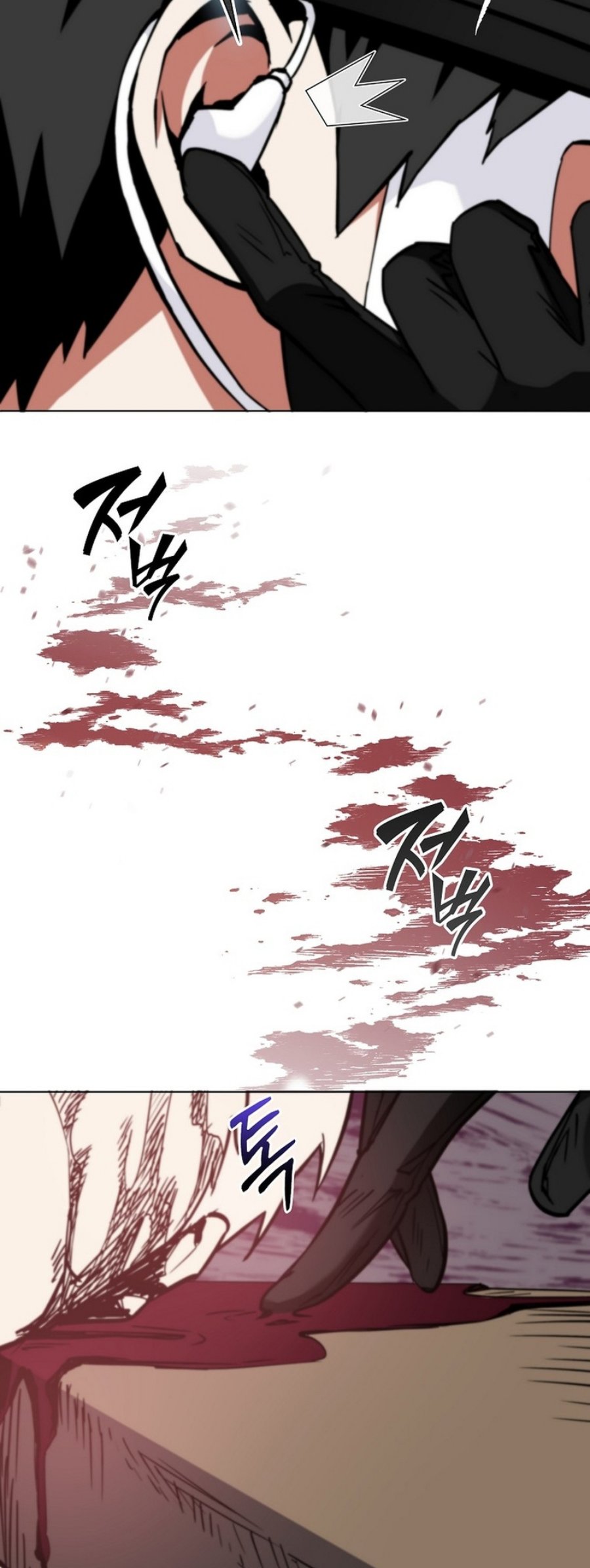 I Became The Villain The Hero Is Obsessed With Chapter 01 page 98