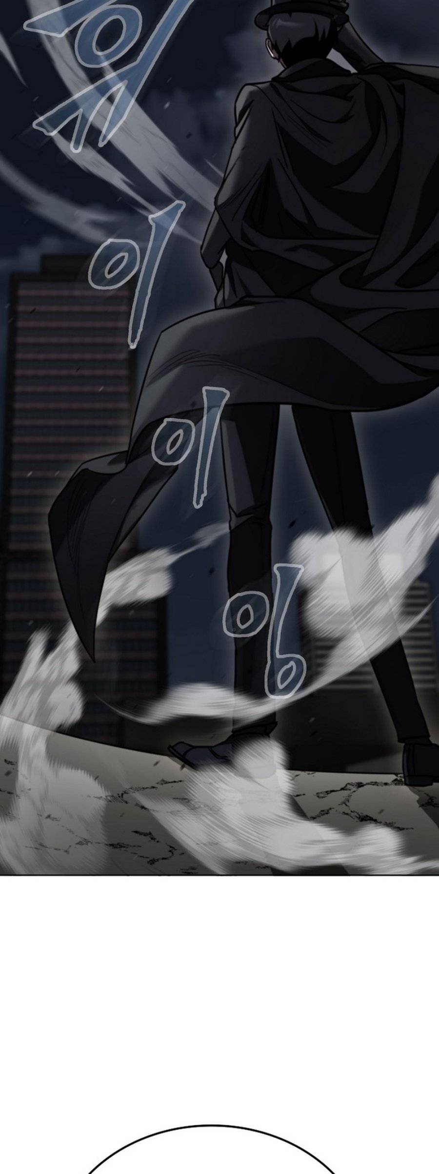 I Became The Villain The Hero Is Obsessed With Chapter 01 page 10