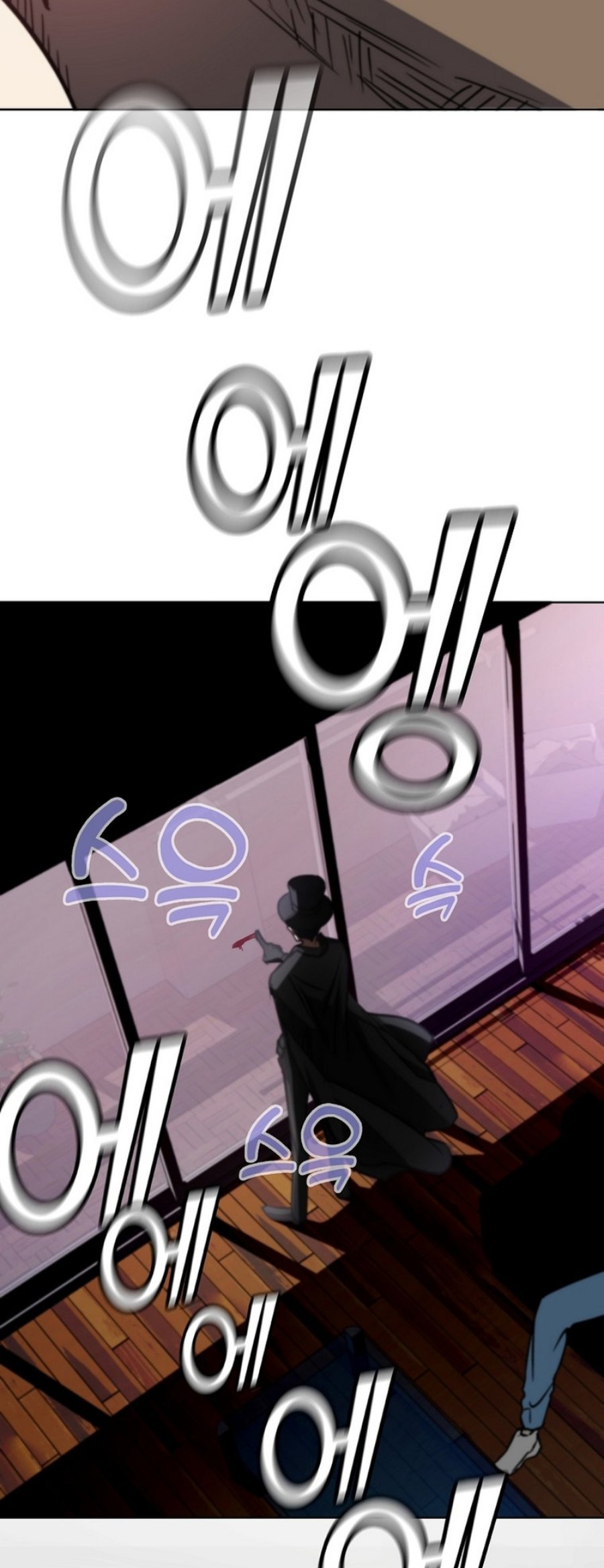 I Became The Villain The Hero Is Obsessed With Chapter 01 page 100