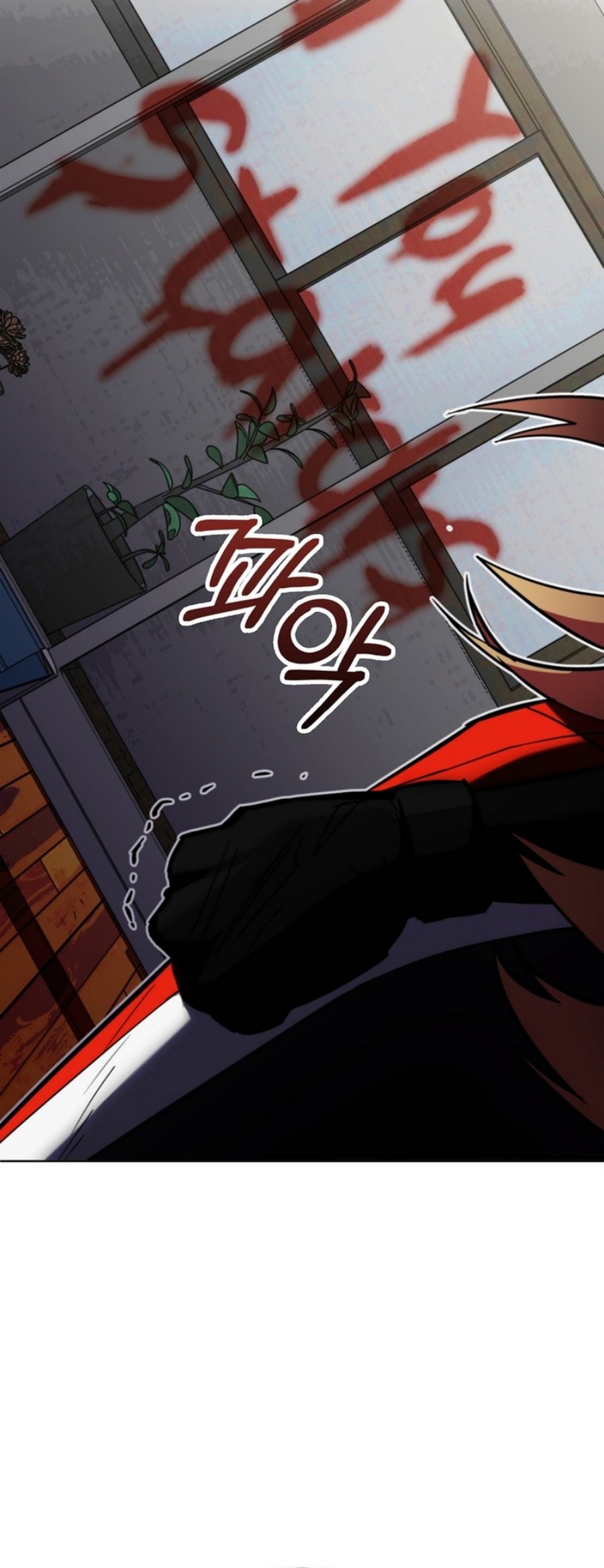 I Became The Villain The Hero Is Obsessed With Chapter 01 page 112