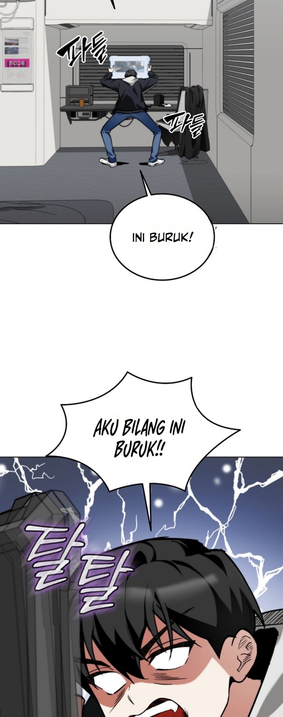 I Became The Villain The Hero Is Obsessed With Chapter 01 page 120