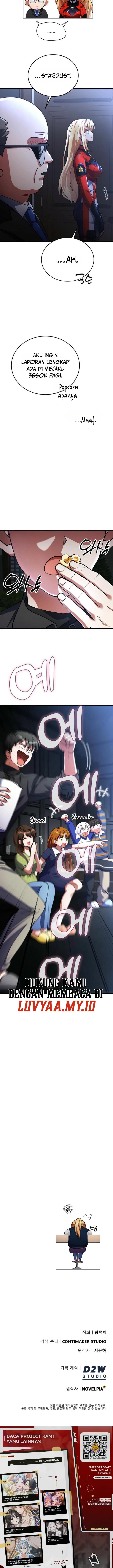 I Became The Villain The Hero Is Obsessed With Chapter 25 page 24