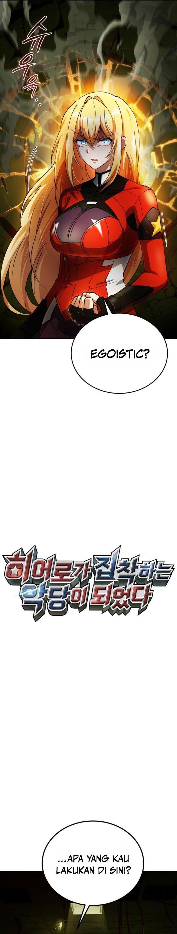 Baca I Became The Villain The Hero Is Obsessed With - Chapter 27 halaman 14