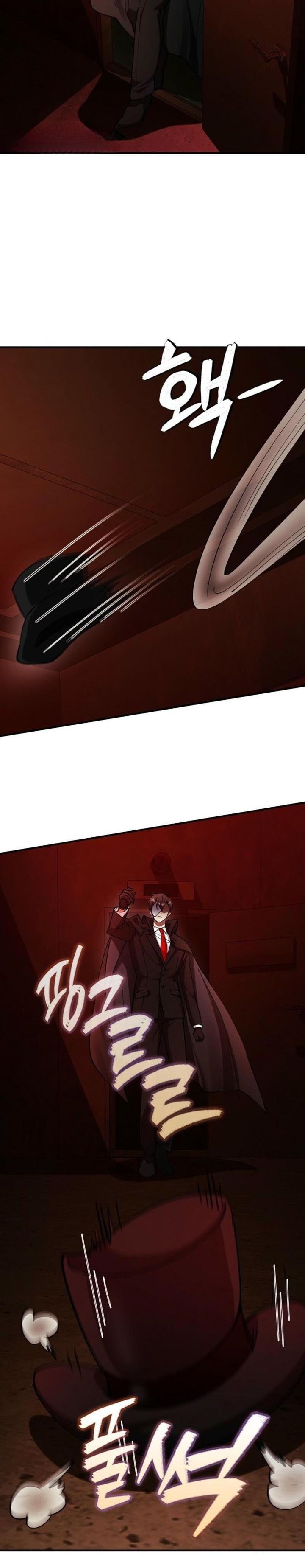 Baca I Became The Villain The Hero Is Obsessed With - Chapter 27 halaman 33