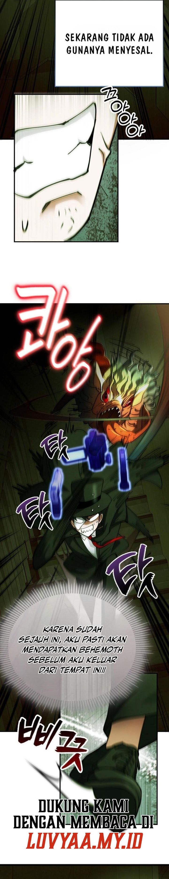 Baca I Became The Villain The Hero Is Obsessed With - Chapter 27 halaman 4