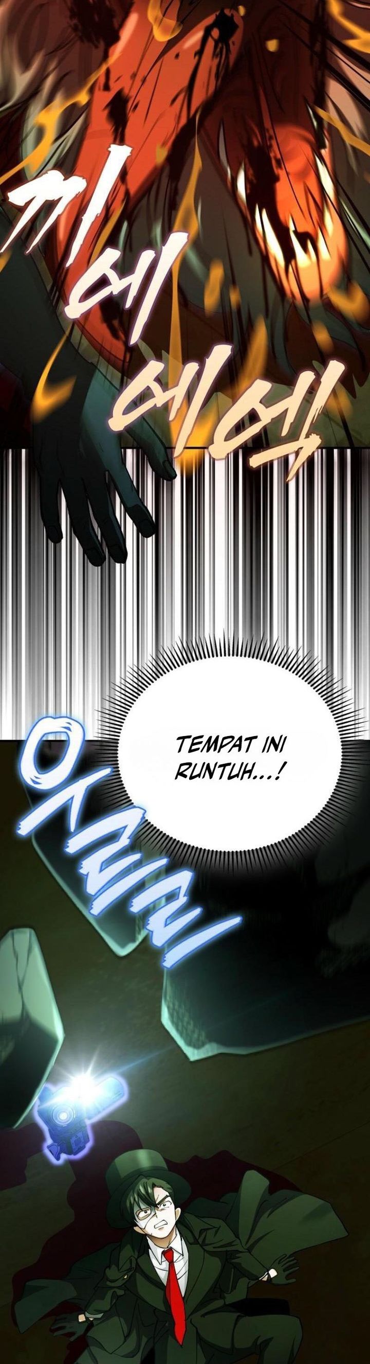 Baca I Became The Villain The Hero Is Obsessed With - Chapter 27 halaman 8