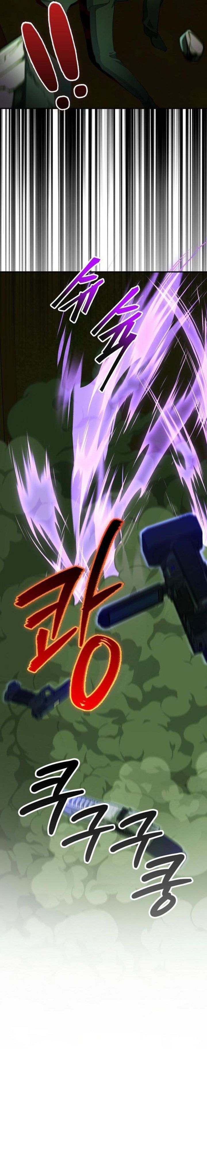 Baca I Became The Villain The Hero Is Obsessed With - Chapter 27 halaman 9