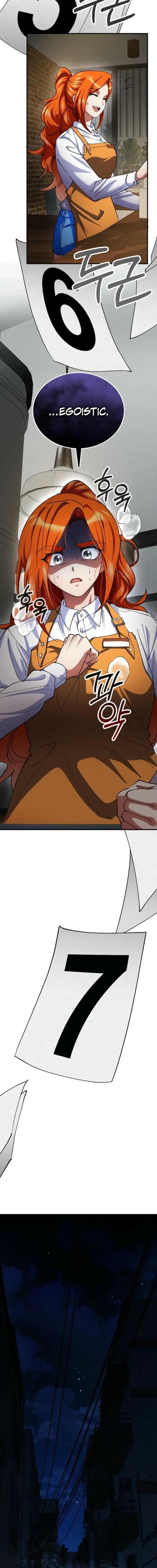 Baca I Became The Villain The Hero Is Obsessed With - Chapter 31 halaman 12