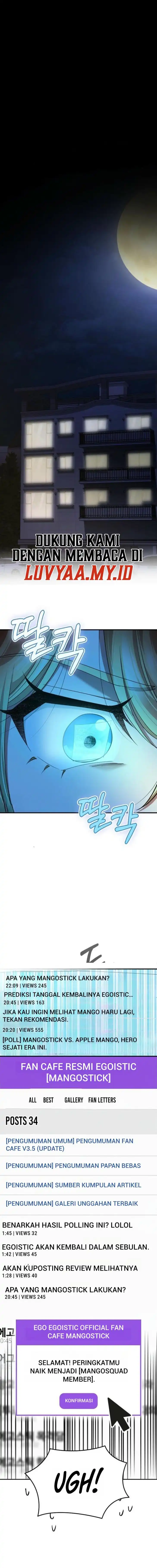 Baca I Became The Villain The Hero Is Obsessed With - Chapter 31 halaman 20