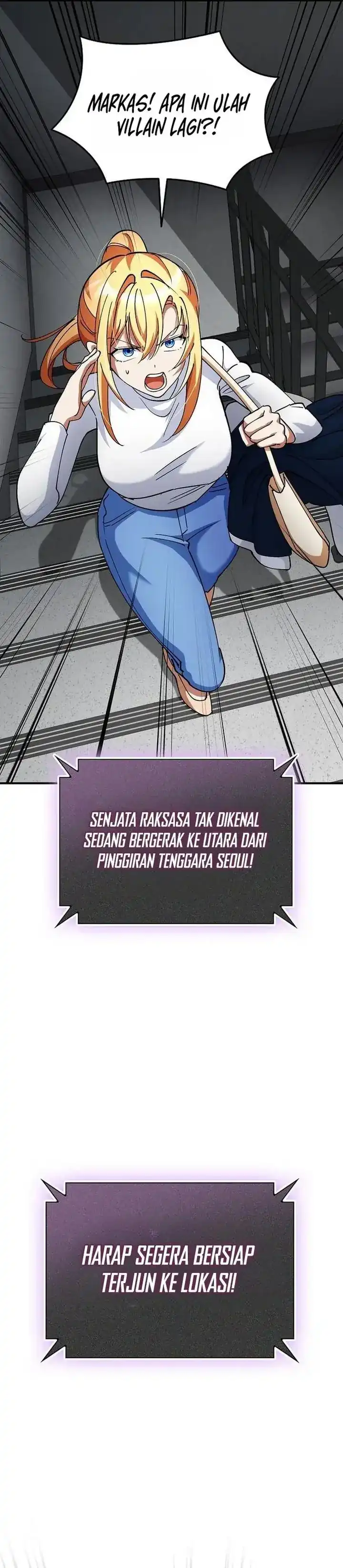 Baca I Became The Villain The Hero Is Obsessed With - Chapter 35 halaman 10