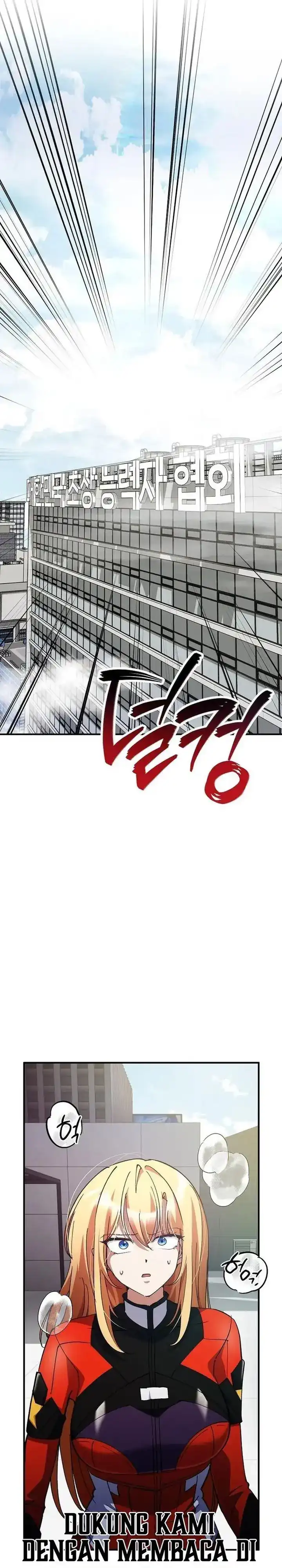 Baca I Became The Villain The Hero Is Obsessed With - Chapter 35 halaman 11