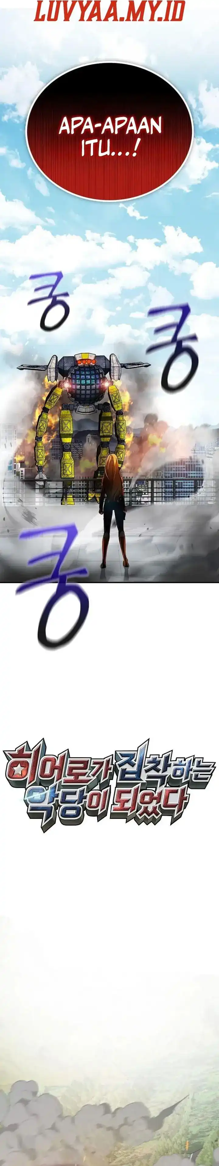 Baca I Became The Villain The Hero Is Obsessed With - Chapter 35 halaman 12