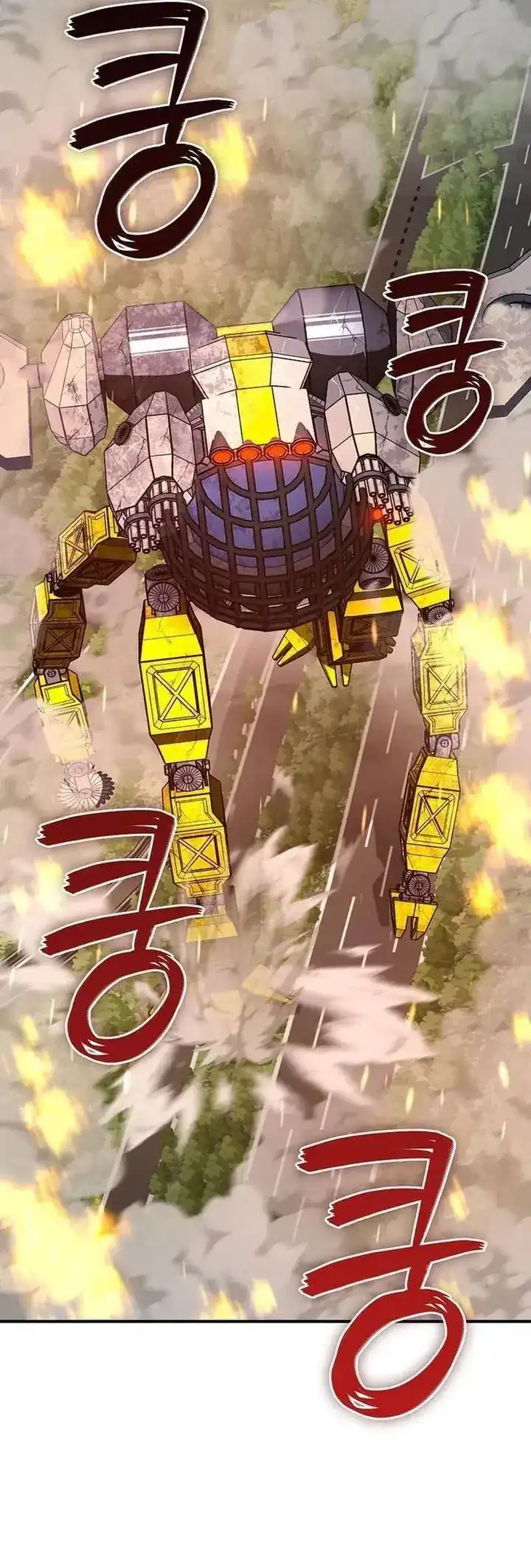 Baca I Became The Villain The Hero Is Obsessed With - Chapter 35 halaman 13