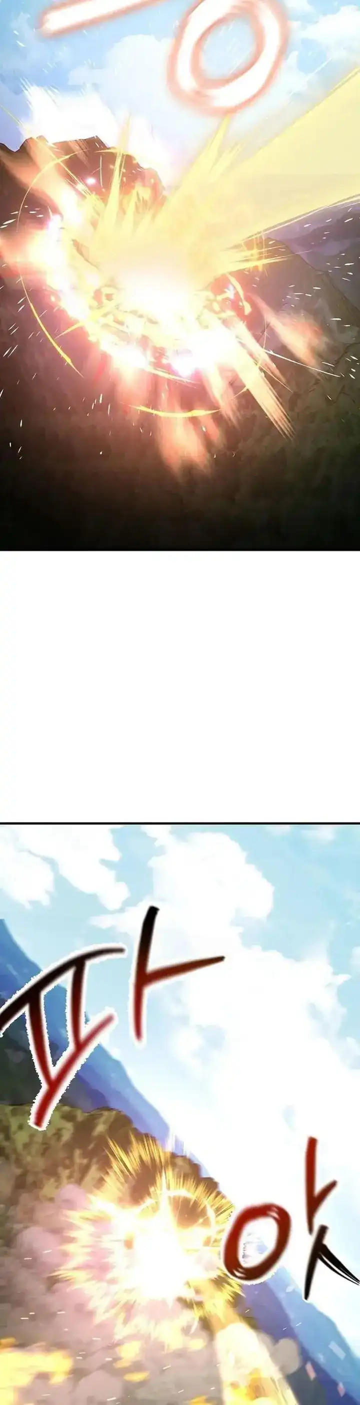 Baca I Became The Villain The Hero Is Obsessed With - Chapter 35 halaman 21