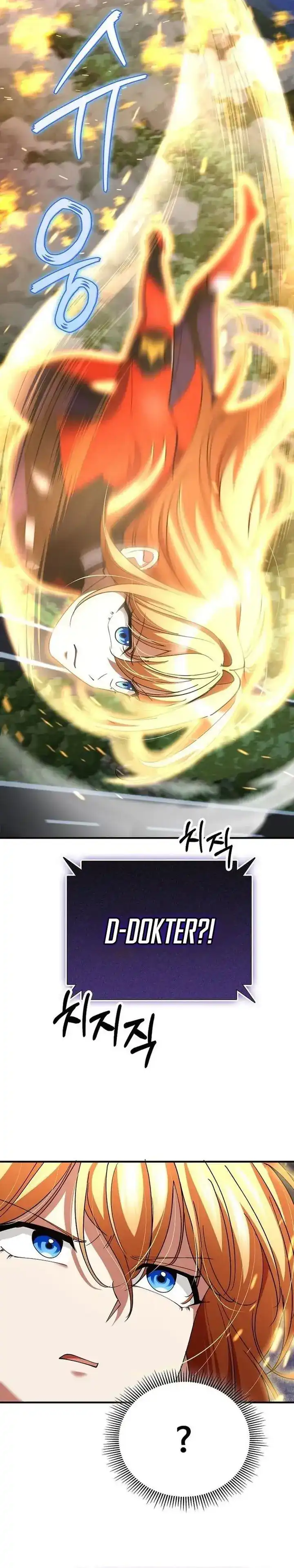 Baca I Became The Villain The Hero Is Obsessed With - Chapter 35 halaman 22