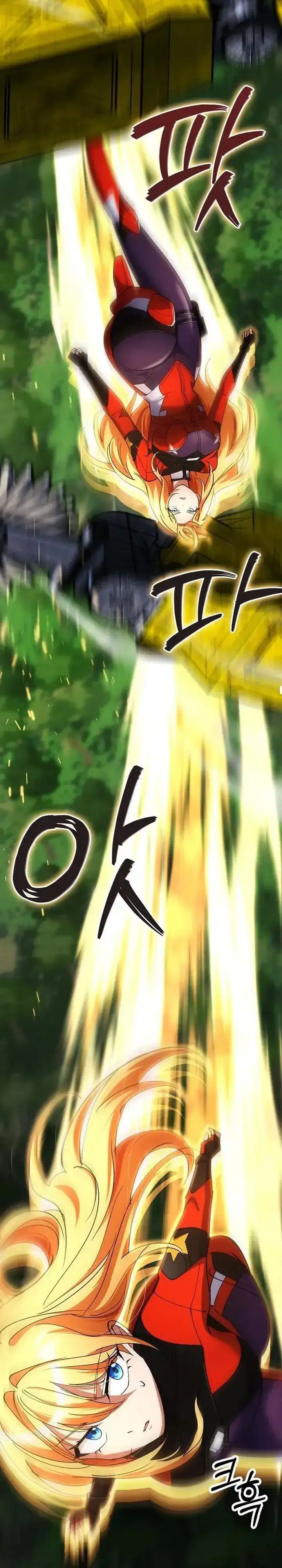 Baca I Became The Villain The Hero Is Obsessed With - Chapter 35 halaman 36