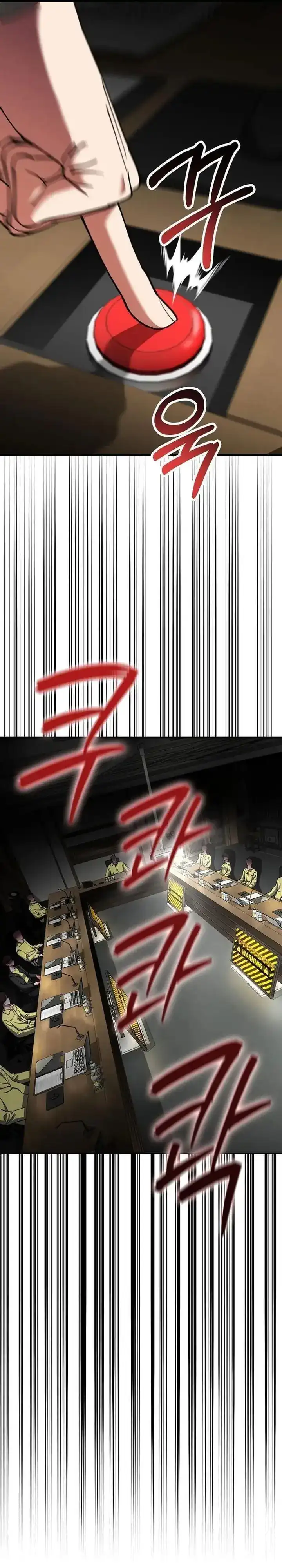 Baca I Became The Villain The Hero Is Obsessed With - Chapter 35 halaman 42