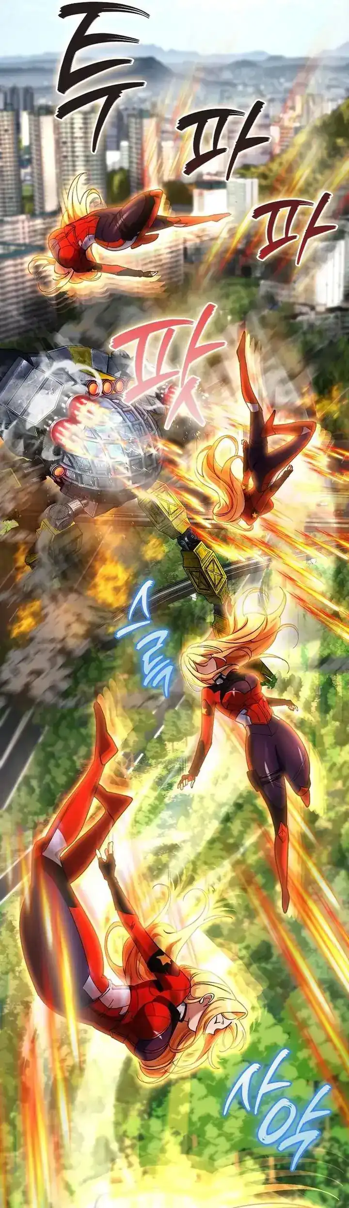 Baca I Became The Villain The Hero Is Obsessed With - Chapter 35 halaman 44