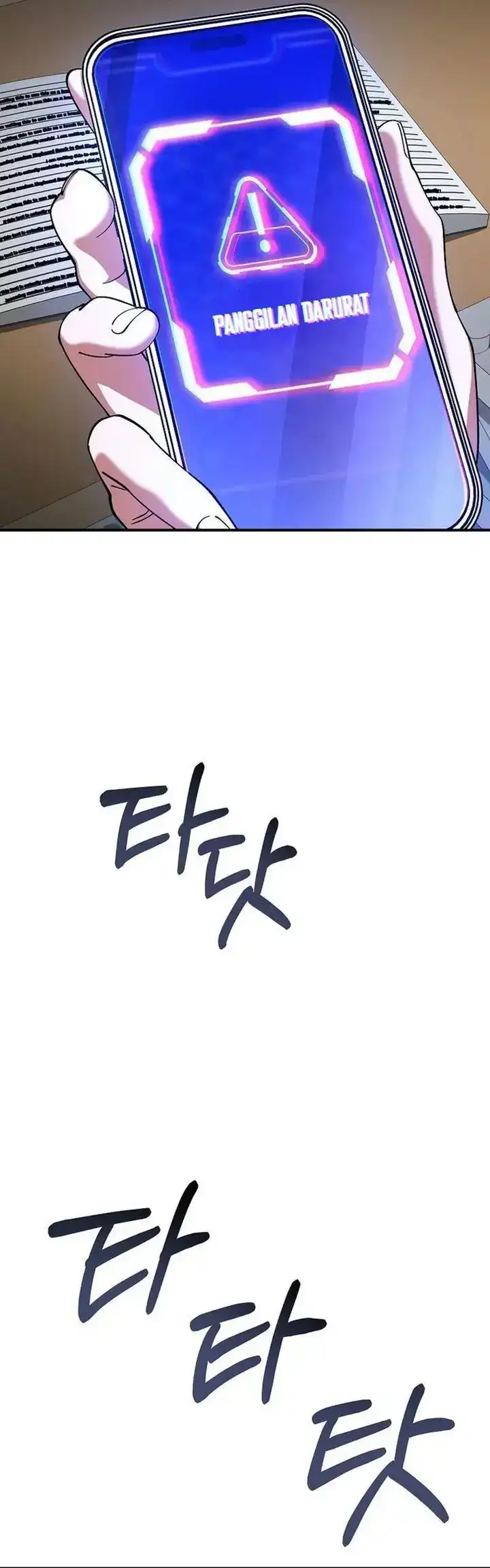 Baca I Became The Villain The Hero Is Obsessed With - Chapter 35 halaman 9