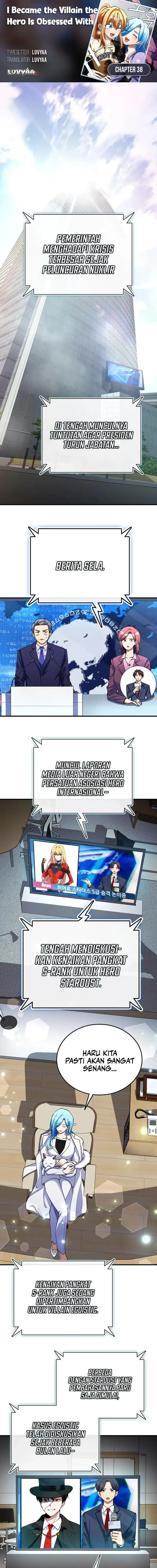 Baca I Became The Villain The Hero Is Obsessed With - Chapter 38 halaman 1