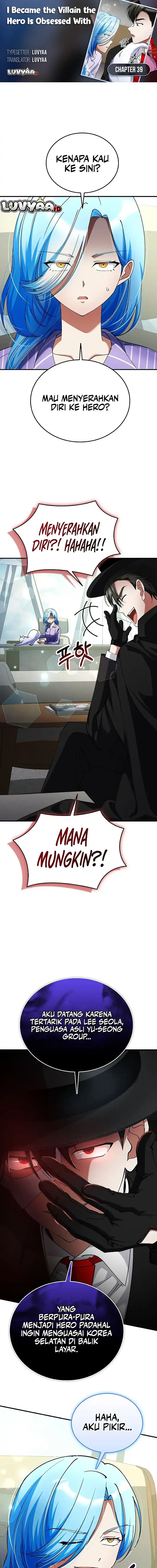 Baca I Became The Villain The Hero Is Obsessed With - Chapter 39 halaman 1