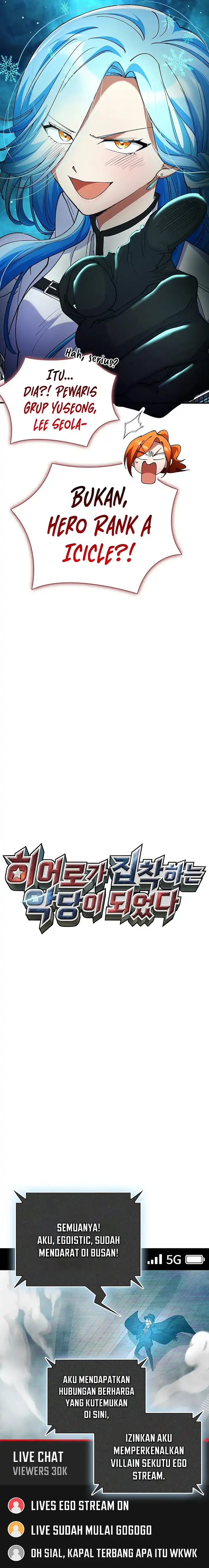 Baca I Became The Villain The Hero Is Obsessed With - Chapter 41 halaman 11