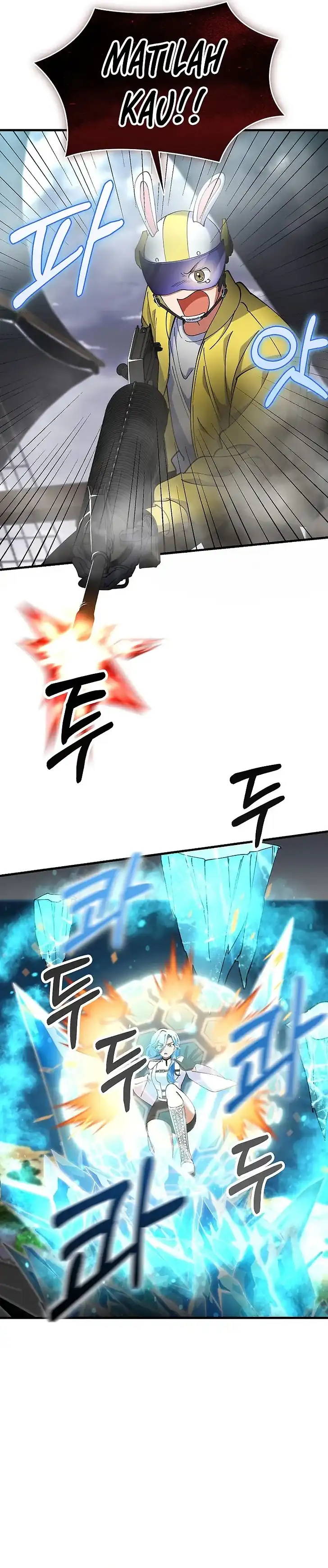 Baca I Became The Villain The Hero Is Obsessed With - Chapter 41 halaman 19