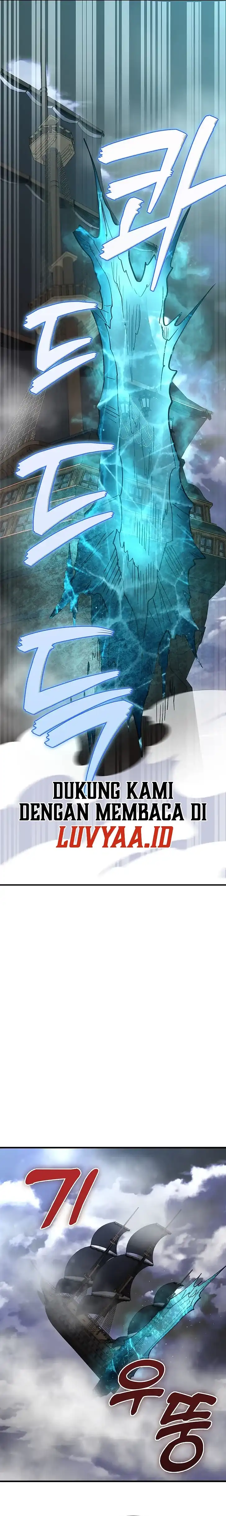 Baca I Became The Villain The Hero Is Obsessed With - Chapter 41 halaman 25