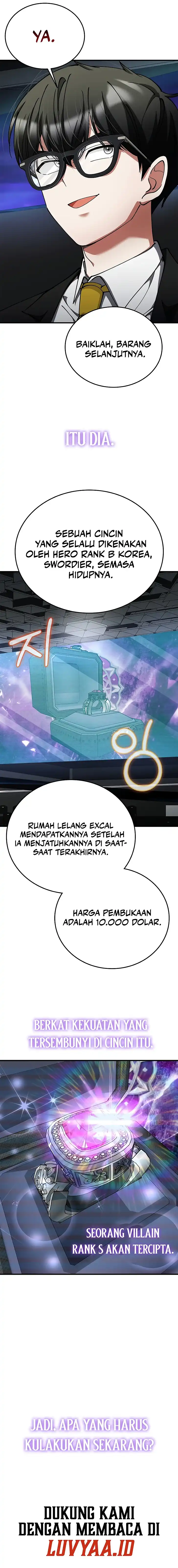 Baca I Became The Villain The Hero Is Obsessed With - Chapter 42 halaman 12