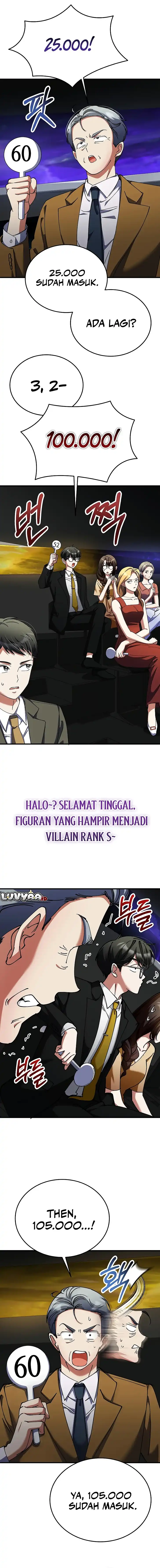 Baca I Became The Villain The Hero Is Obsessed With - Chapter 42 halaman 13